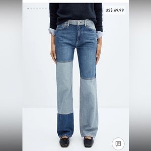 NWT Mango wide leg patchwork jeans